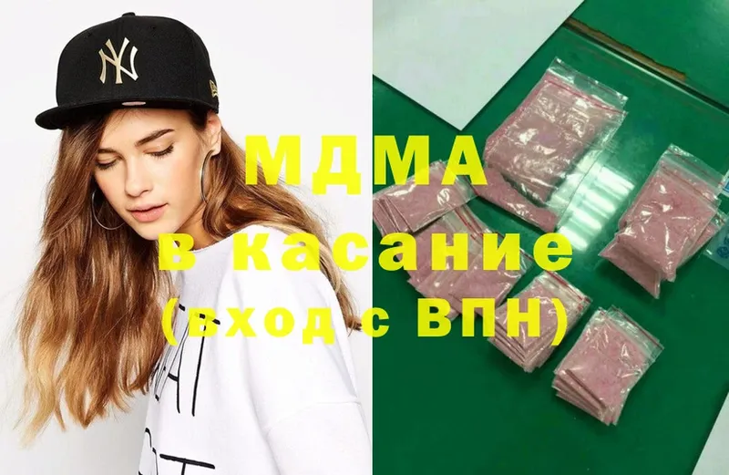 закладки  ссылка на мегу как войти  MDMA Molly  Кинешма 